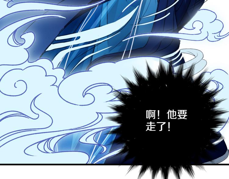 第42话 尴尬的诅咒(1/3)-第49话
