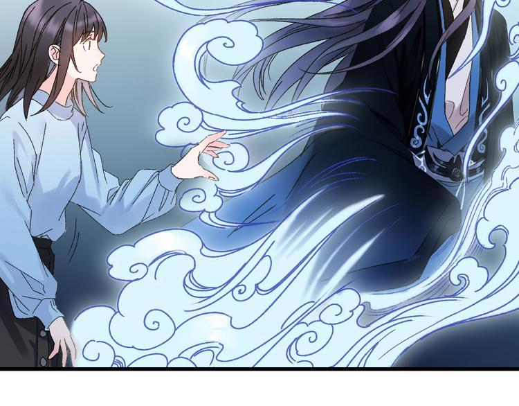 第42话 尴尬的诅咒(1/3)-第49话