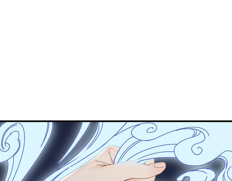 第42话 尴尬的诅咒(1/3)-第49话