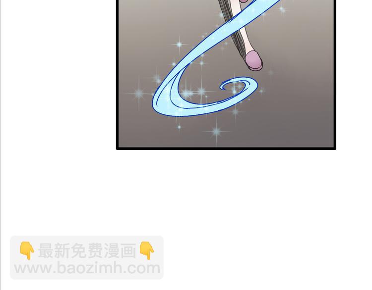 第42话 尴尬的诅咒(1/3)-第49话