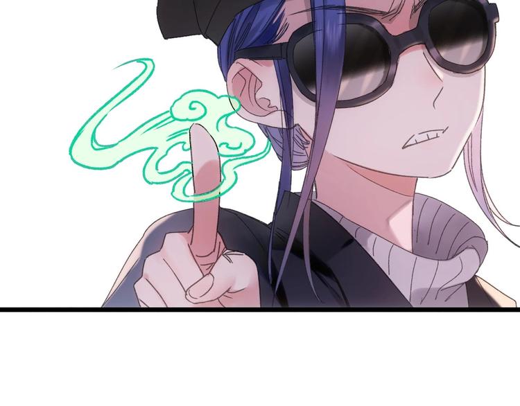 第44话  诅咒之容(1/2)-第51话