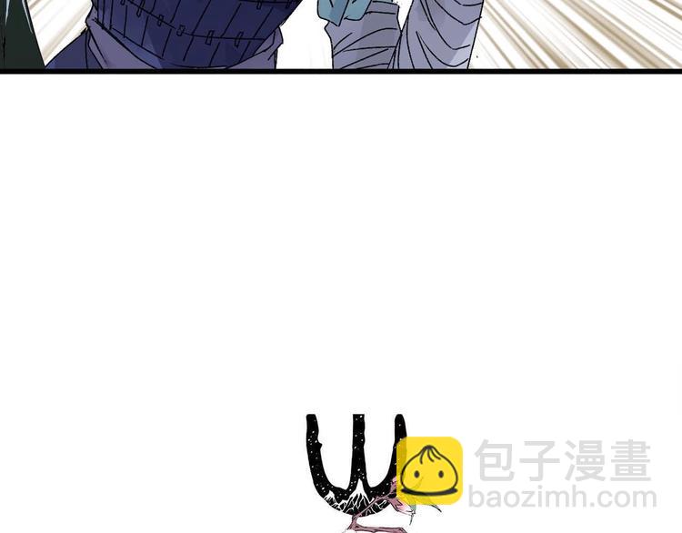 第44话  诅咒之容(1/2)-第51话