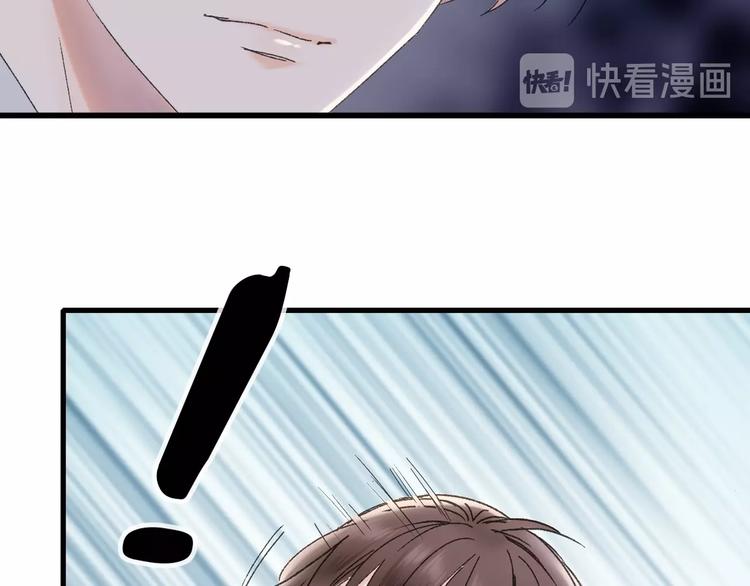 第48话 傻丫头(1/2)-第55话