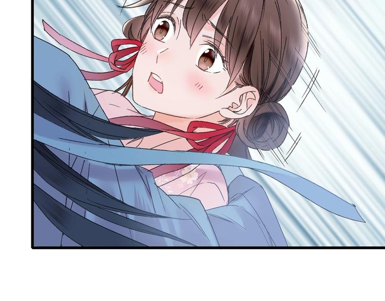 第48话 傻丫头(1/2)-第55话