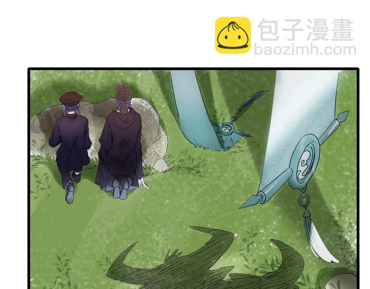 第48话 傻丫头(1/2)-第55话
