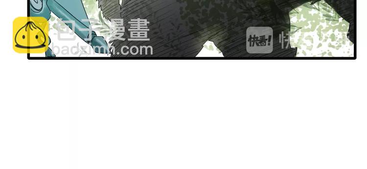 第48话 傻丫头(1/2)-第55话