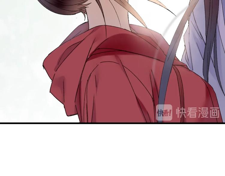 第50话 十年寿命(1/2)-第57话