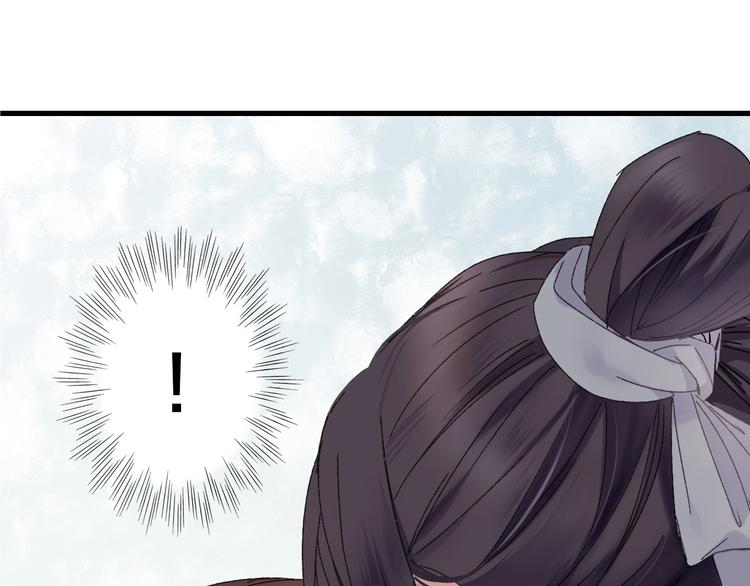 第50话 十年寿命(1/2)-第57话