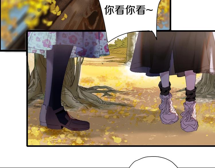 第52话 红色的蚱蜢(1/2)-第59话
