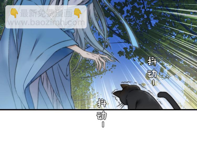 第56话 大黑回归(1/2)-第63话