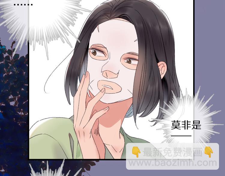 第58话 独处之夜(1/4)-第65话