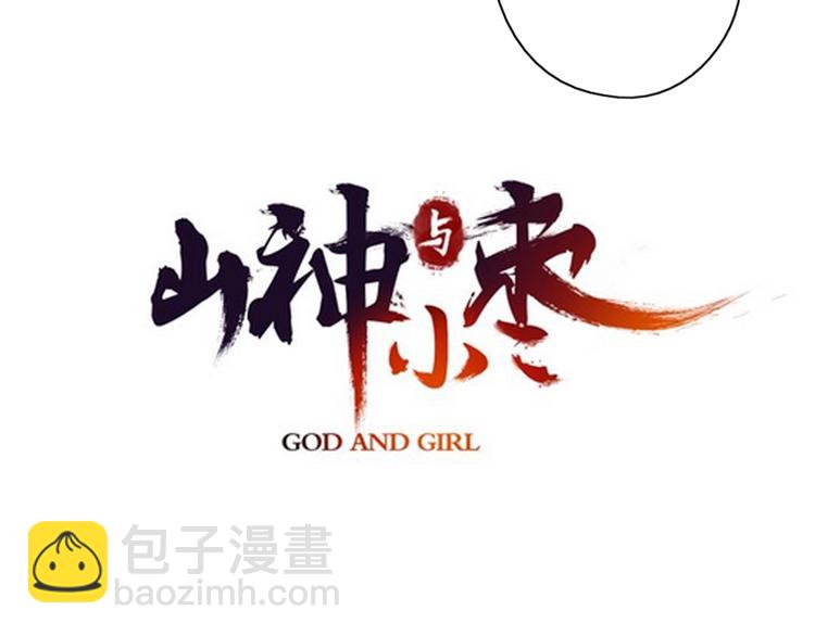 第58话 独处之夜(1/4)-第65话