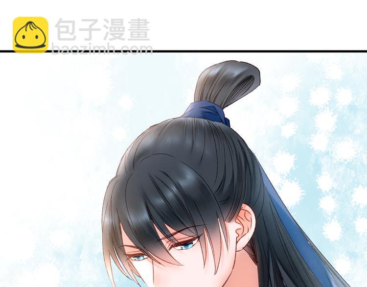 第62话 小枣的88根红线(1/3)-第69话