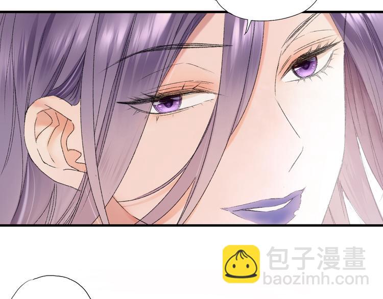 第66话  御姐福神强撩猷离(1/3)-第73话