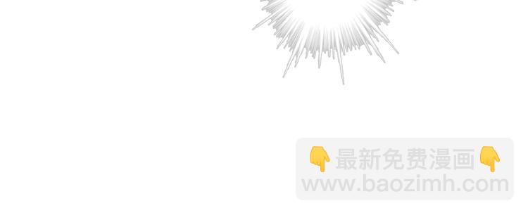 第68话 山神误服烦心果(1/3)-第75话