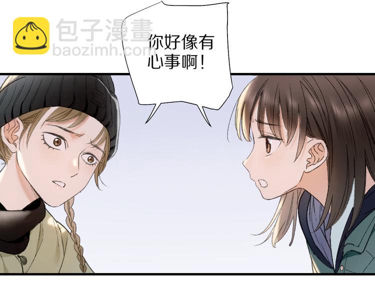 第70话 小枣烂桃花爆发(1/3)-第77话