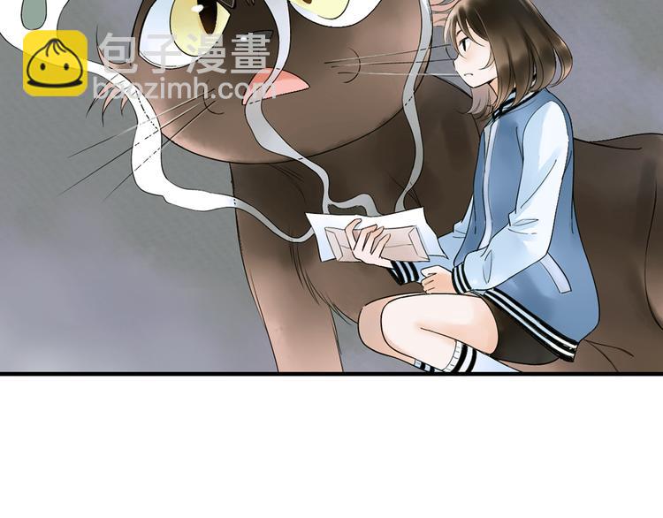 第8话 人类的事，与我何干(1/3)-第9话