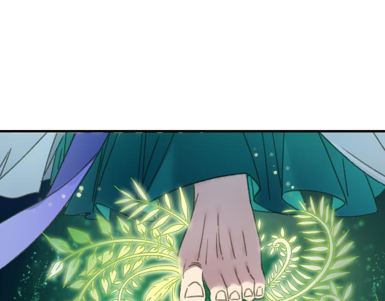 第74话 山神巡山(1/3)-第81话
