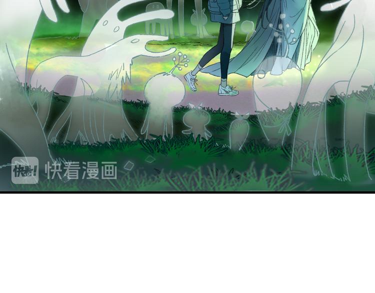 第74话 山神巡山(1/3)-第81话