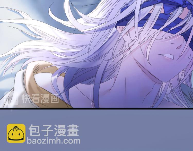 第76回 一物降一物(1/2)-第83话