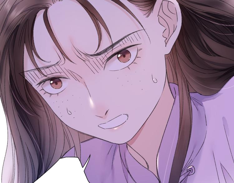 第76回 一物降一物(1/2)-第83话