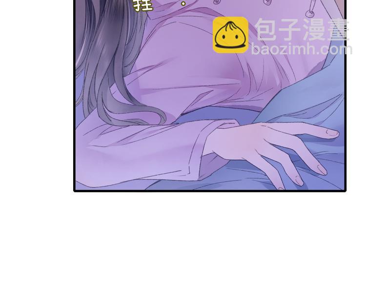 第76回 一物降一物(1/2)-第83话
