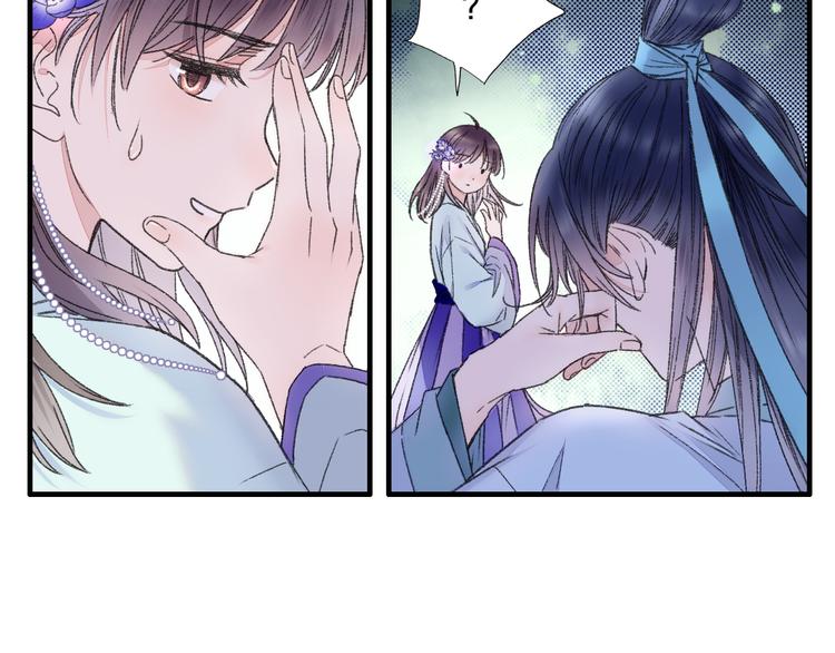 第78回 清心寡欲的石头神(1/2)-第85话