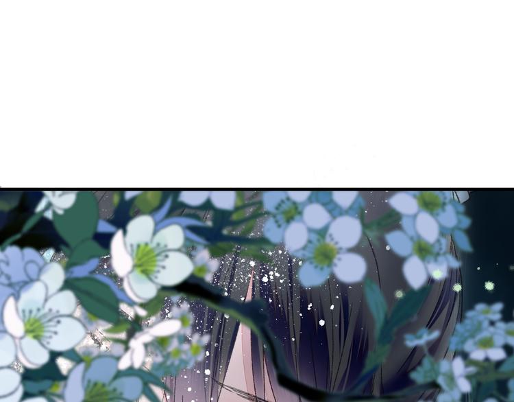 第78回 清心寡欲的石头神(1/2)-第85话