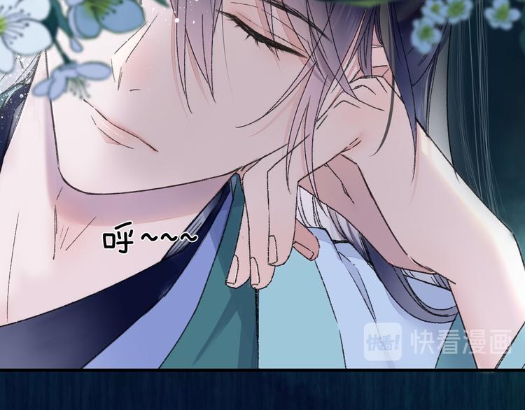 第78回 清心寡欲的石头神(1/2)-第85话