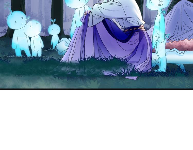 第78回 清心寡欲的石头神(1/2)-第85话