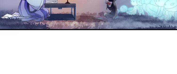 第78回 清心寡欲的石头神(1/2)-第85话