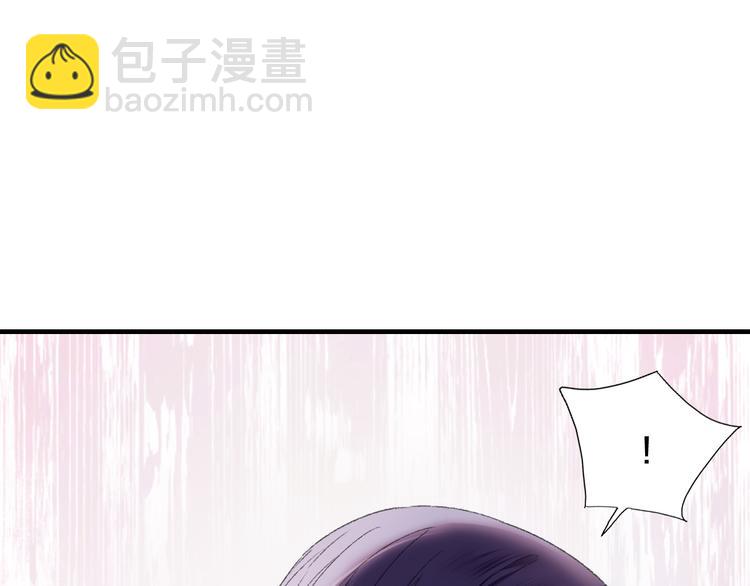 第80回 不同于凡间的恋爱(1/2)-第87话