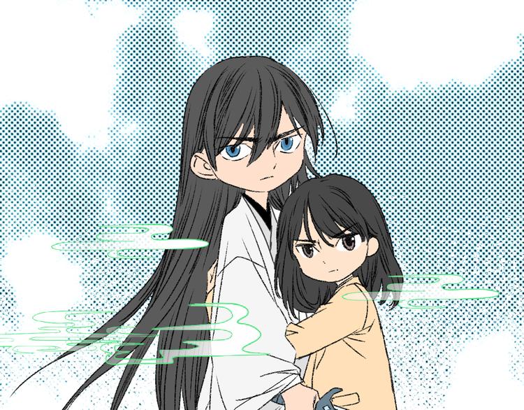 请假条-第89话