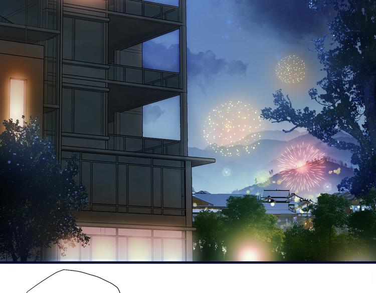 第83回 山神见小枣妈妈了(1/2)-第91话