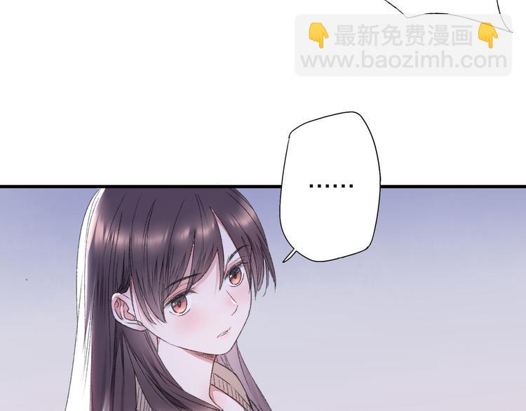 第85回 小枣的决定(1/3)-第93话