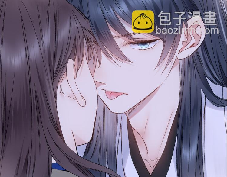 第85回 小枣的决定(1/3)-第93话