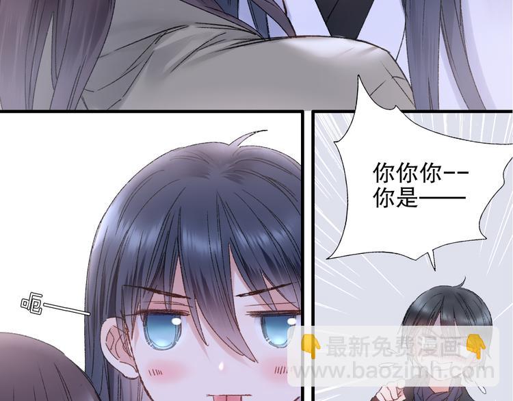第85回 小枣的决定(1/3)-第93话