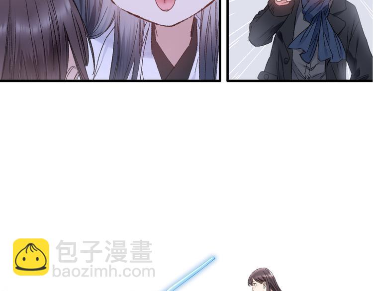 第85回 小枣的决定(1/3)-第93话