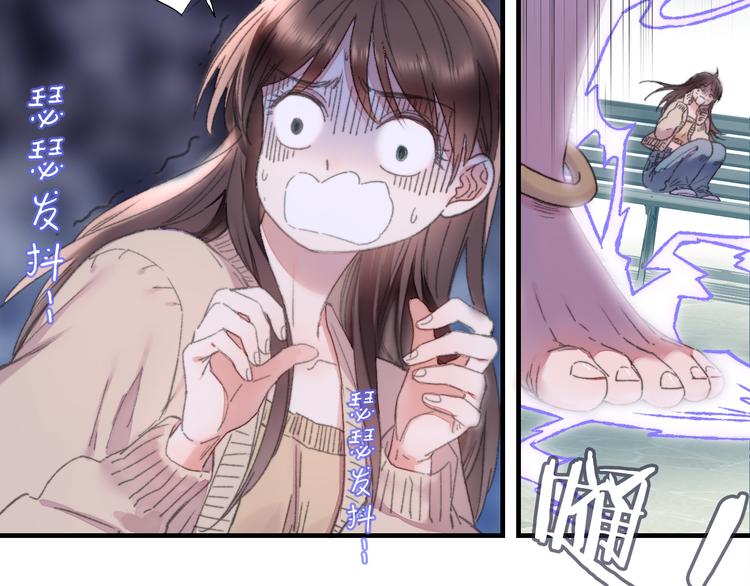 第87回 福神花富贵现真身(1/2)-第95话