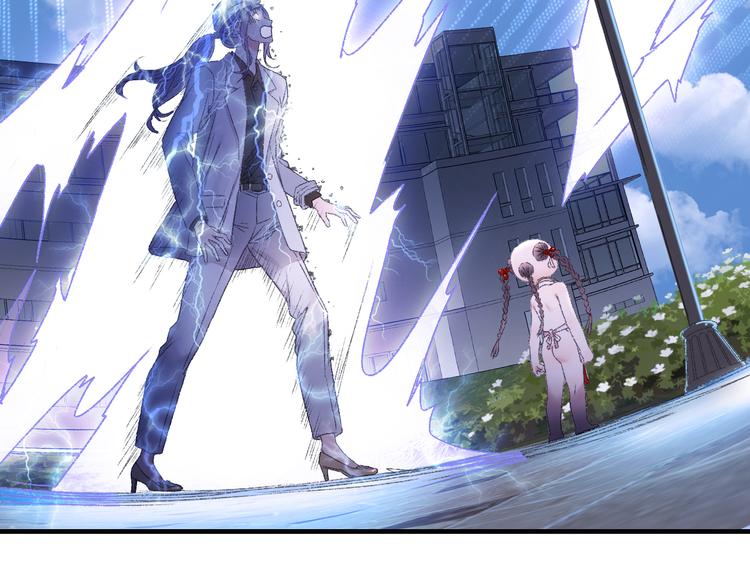 第87回 福神花富贵现真身(1/2)-第95话