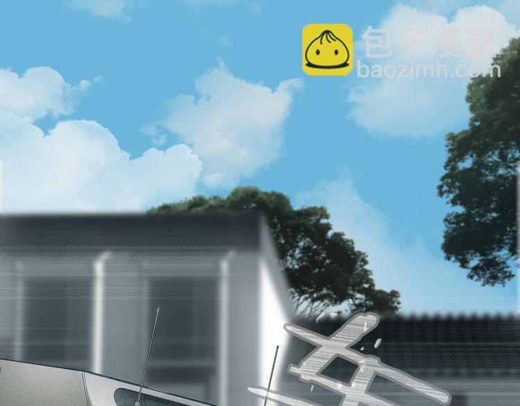 第87回 福神花富贵现真身(1/2)-第95话
