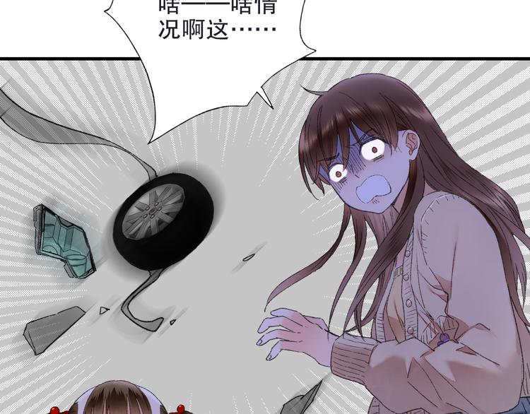 第87回 福神花富贵现真身(1/2)-第95话