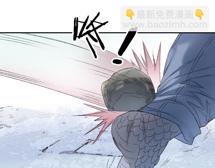 第89回 小枣变成长鳞片的怪物(1/2)-第97话