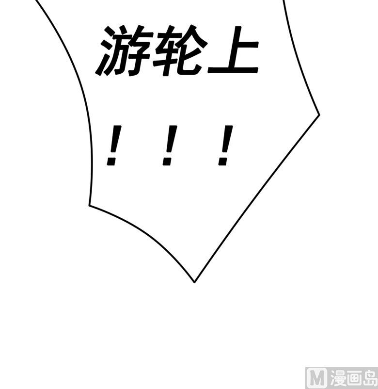 第101话 你到底是谁-第101话