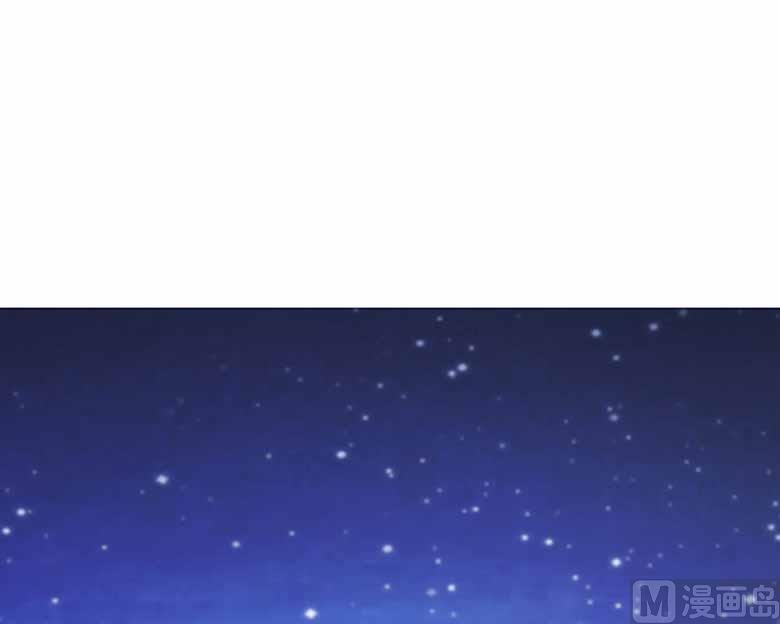 【103】你清醒一点！(1/2)-第103话