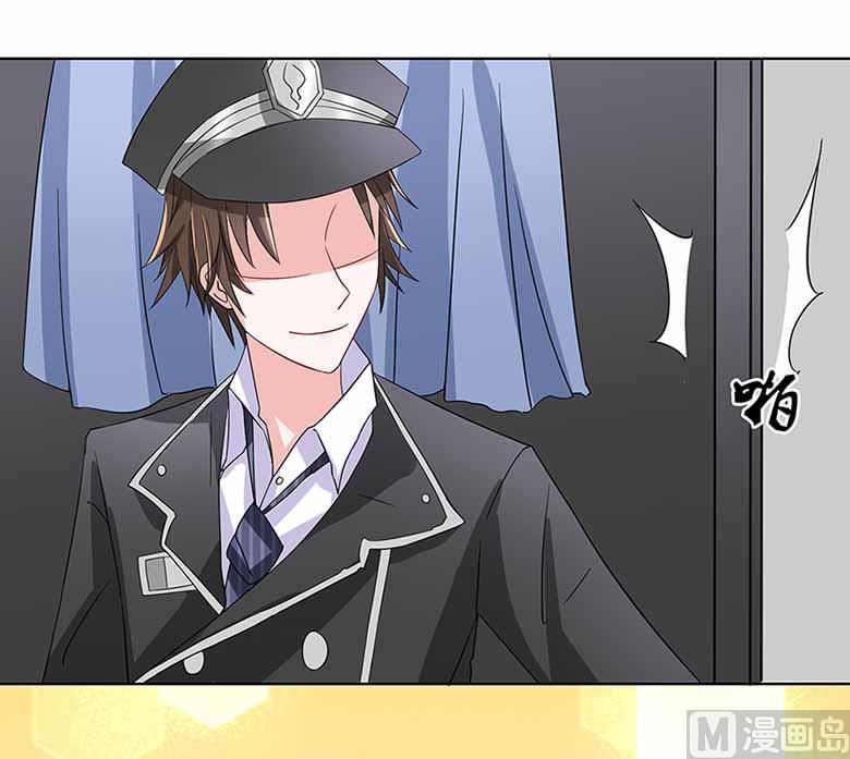 【103】你清醒一点！(1/2)-第103话
