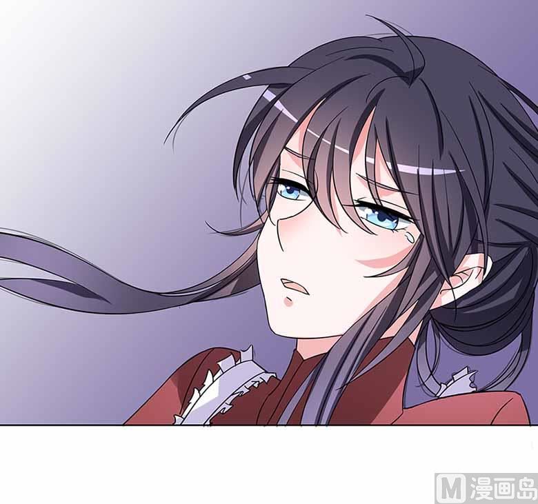 【103】你清醒一点！(1/2)-第103话