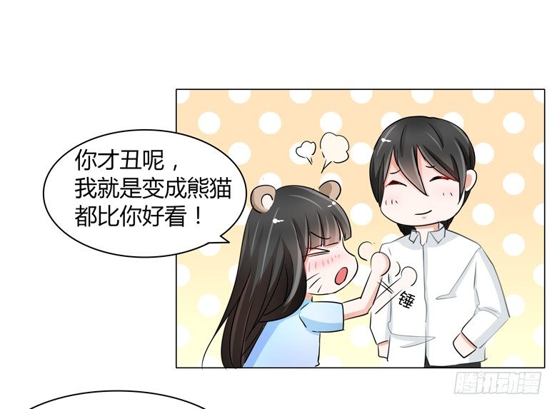 051：不告而别-第51话