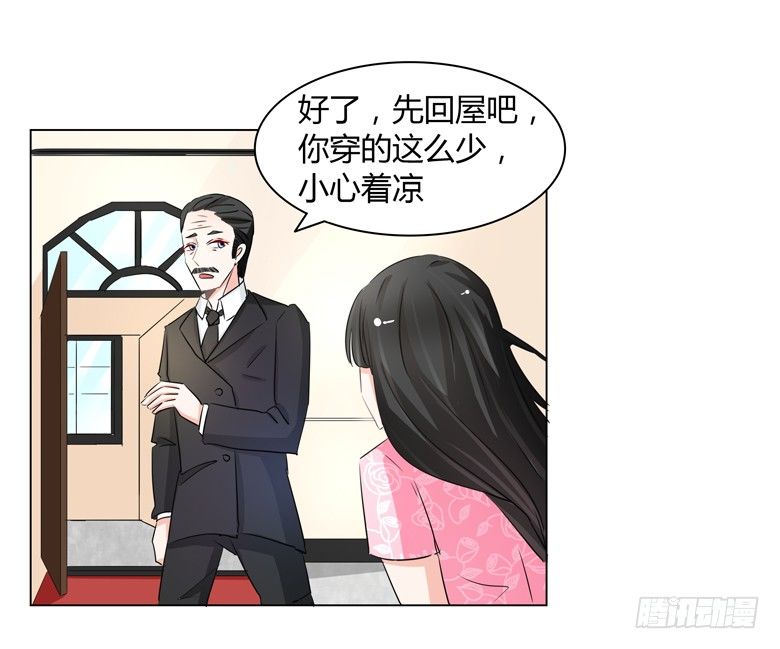 051：不告而别-第51话