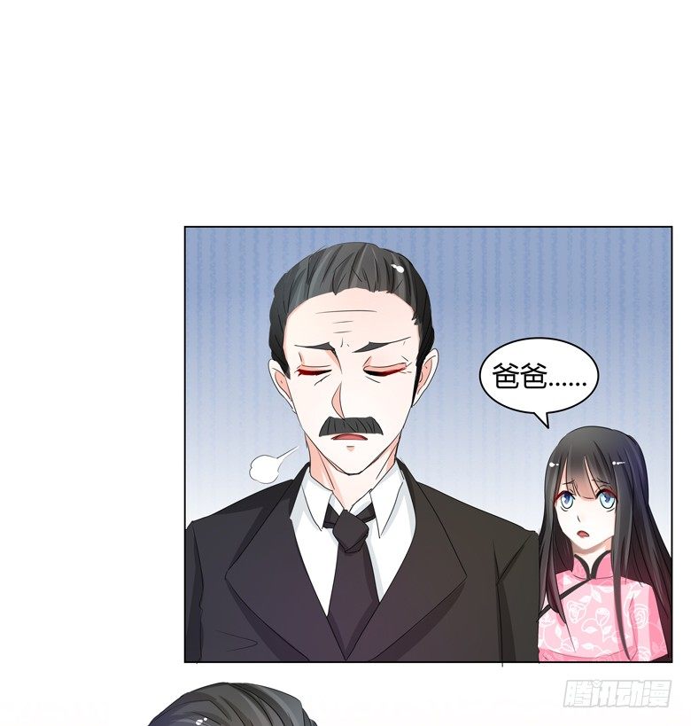 051：不告而别-第51话
